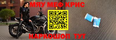 кокс Ликино-Дулёво