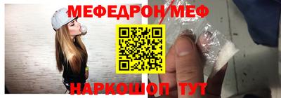 кокс Ликино-Дулёво