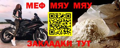 марихуана Ливны