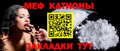 марихуана Ливны