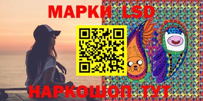 кокс Ликино-Дулёво