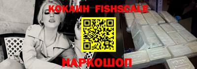 прущая мука Лесосибирск