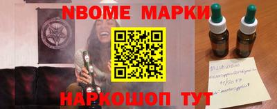 марихуана Малоярославец