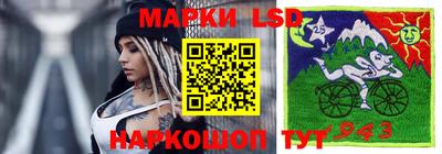 кокс Ликино-Дулёво