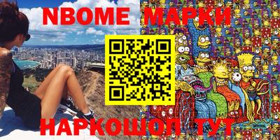 прущая мука Лесосибирск