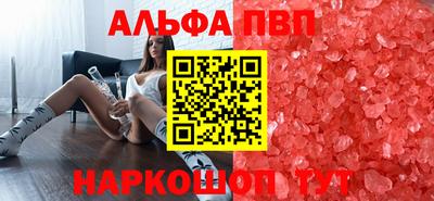 марихуана Ливны