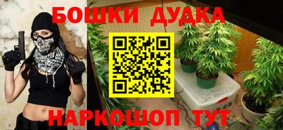 кокс Ликино-Дулёво