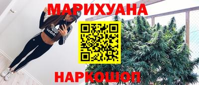 кокс Ликино-Дулёво