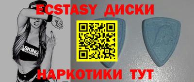прущая мука Лесосибирск