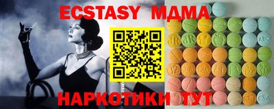 прущая мука Лесосибирск