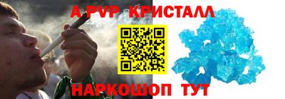 MDMA Premium VHQ Малгобек