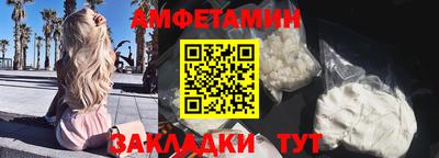 марихуана Ливны