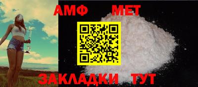 марихуана Малоярославец