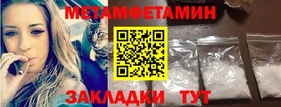 кокс Ликино-Дулёво