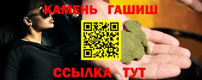 кокс Ликино-Дулёво