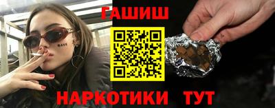 кокс Ликино-Дулёво