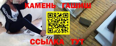 прущая мука Лесосибирск