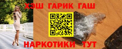 прущая мука Лесосибирск