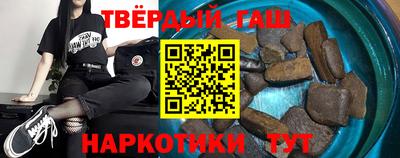 прущая мука Лесосибирск