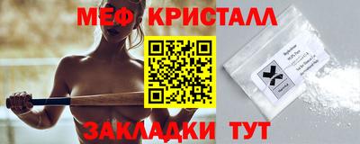 марихуана Ливны