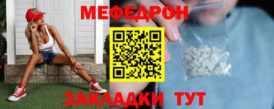 MDMA Premium VHQ Малгобек