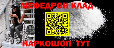 кокс Ликино-Дулёво